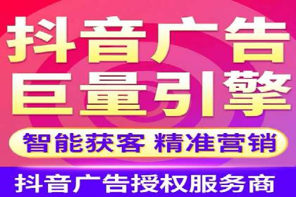 行业领先企业如何运用信息流广告提升品牌影响力